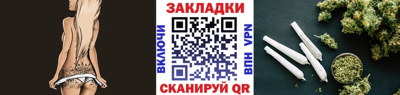 Наркошоп купить Каннабис АМФЕТАМИН COCAIN APVP ГАШИШ Мефедрон Красноармейск