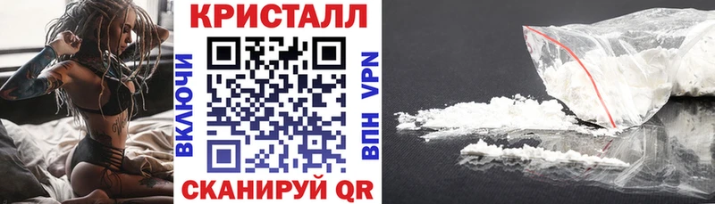 Amphetamine 97% Купить Красноармейск