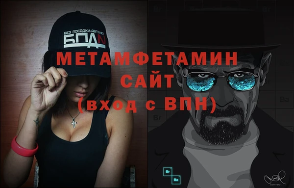 мдпв Верея