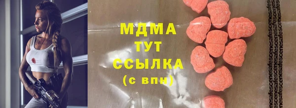 гидропоника Вяземский