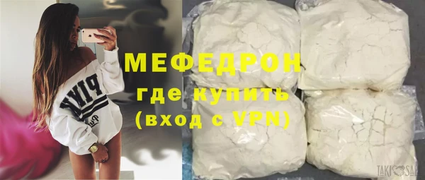 дмт Верхний Тагил