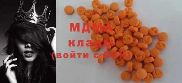 мдпв Верея