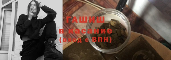 мдпв Верея