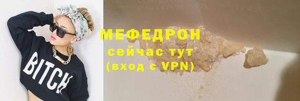 дмт Верхний Тагил
