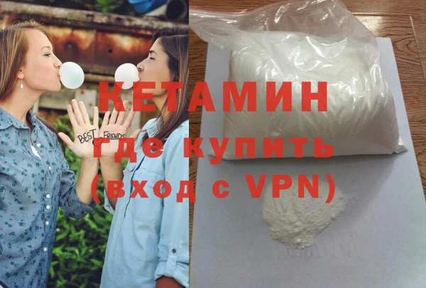 мдпв Верея