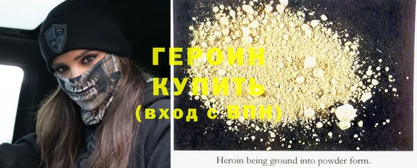 MDMA Premium VHQ Вязьма