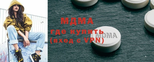 мдпв Верея