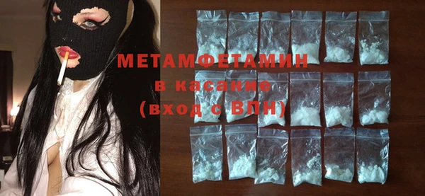 мдпв Верея