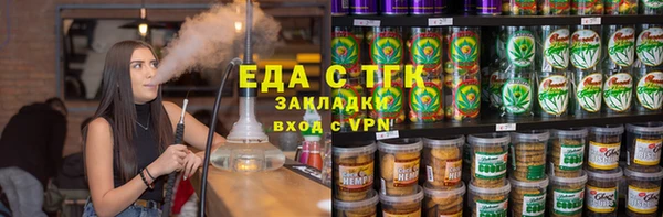 гидропоника Вяземский
