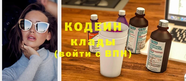 гидропоника Вяземский