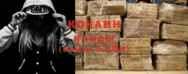 дмт Верхний Тагил